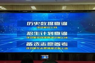 马卡披露梅西回阿根廷行程：见斯卡洛尼、庆祝节日、参加亲戚婚礼